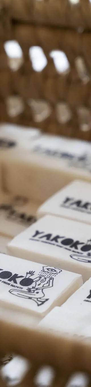 Die WfW-Seifen werden in Maputo handgefertigt und kommen in der Projektarbeit an Primarschulen zum Einsatz. | Barbara Gobeli | WfW
